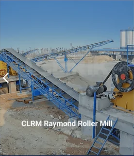 CLRM Raymond Roller Mill 真实分类卡片