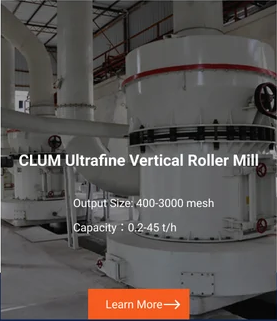 CLUM Ultrafine Vertical Roller Mill 真实分类卡片