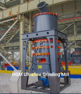HGM Ultrafine Grinding Mill 真实分类卡片