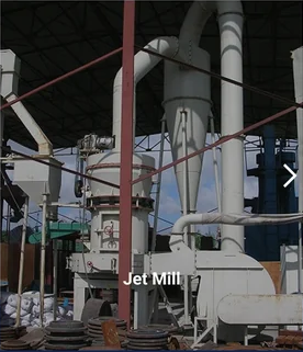 Jet Mill 气流磨真实分类卡片