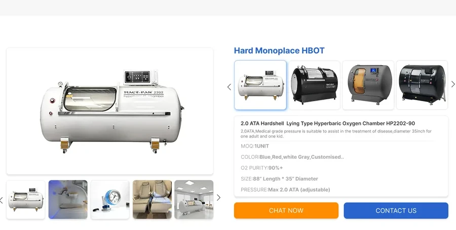 硬体单人产品区真实设计稿：设备图、型号缩略图、规格与联系入口